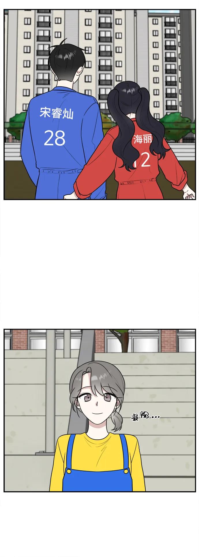 第59话20