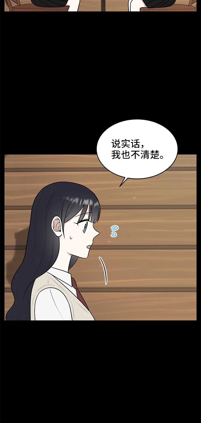 第59话22