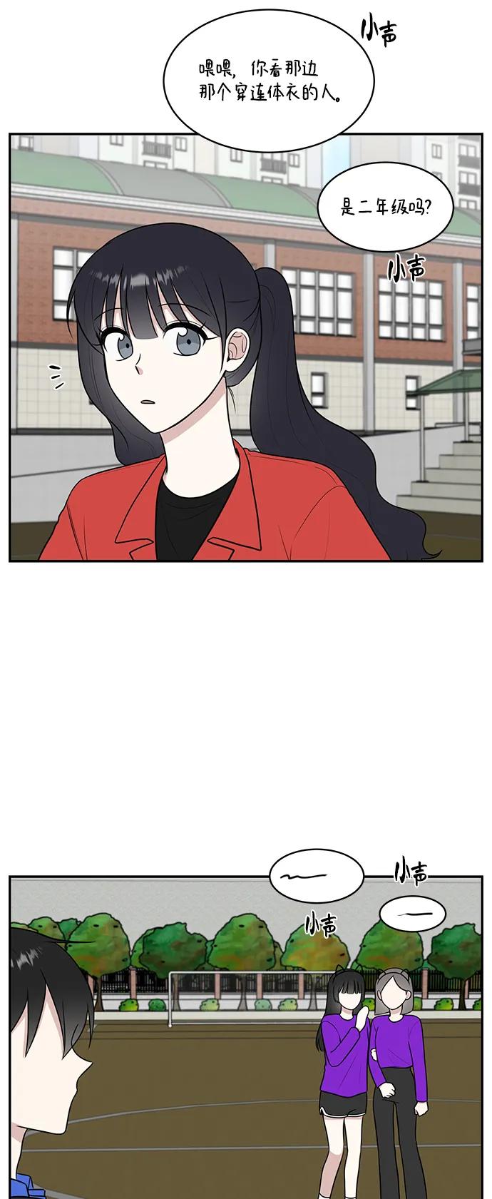 第59话29