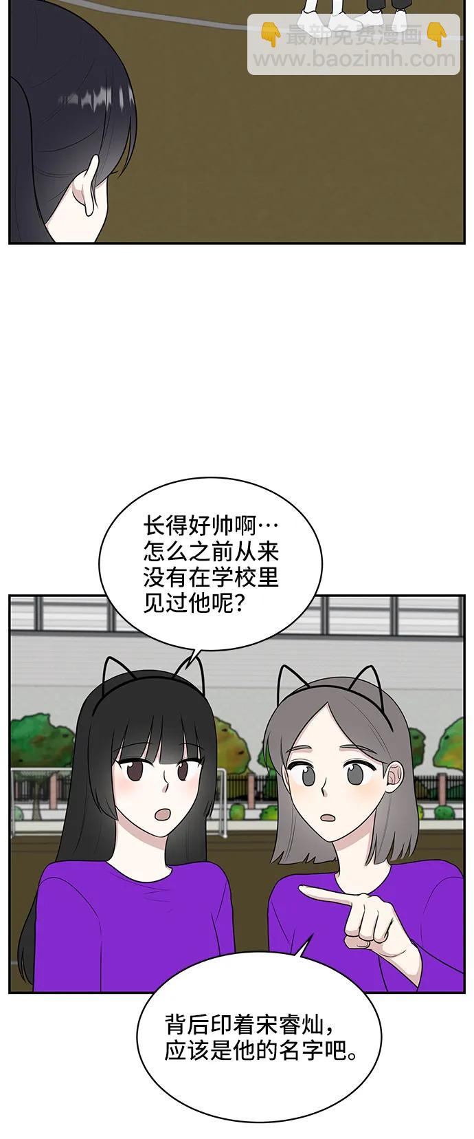 第59话30