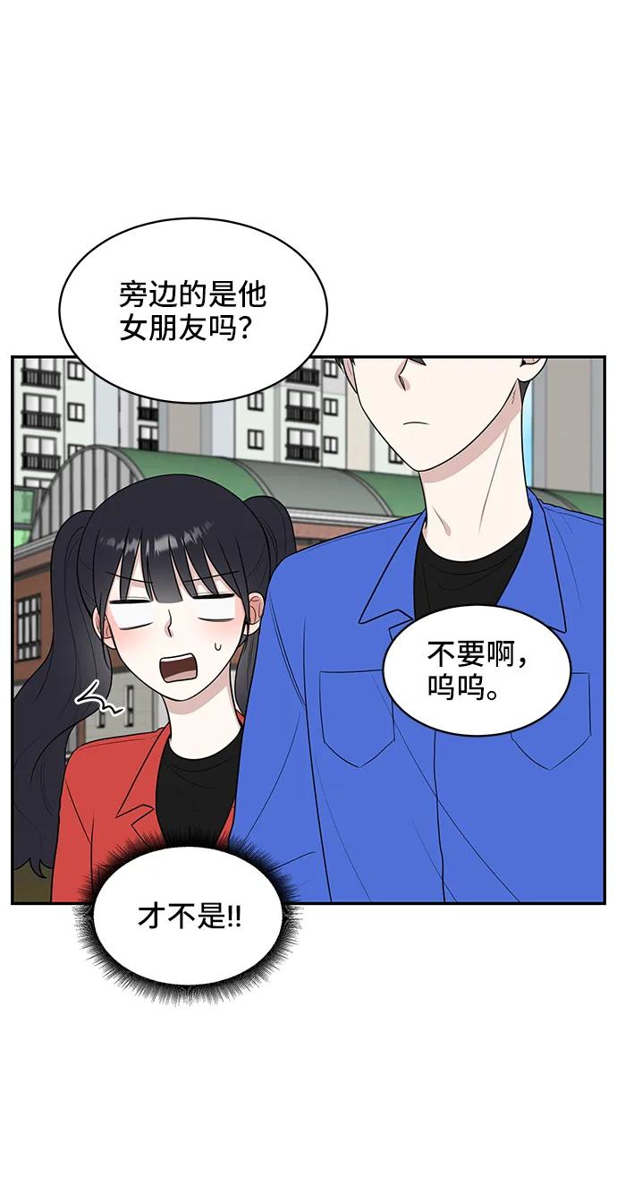 第59话31