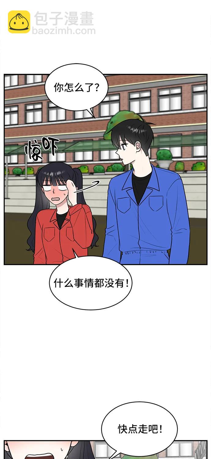 第59话35