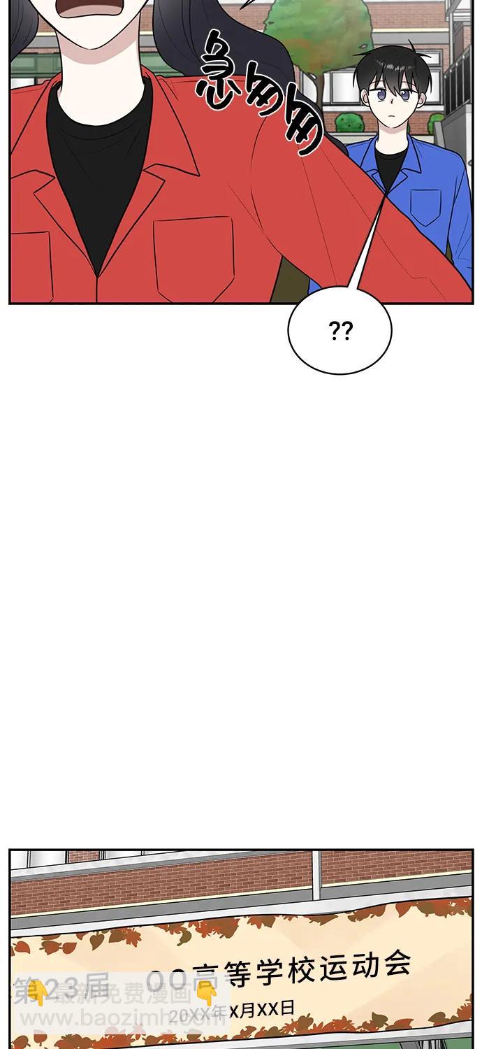 第59话36
