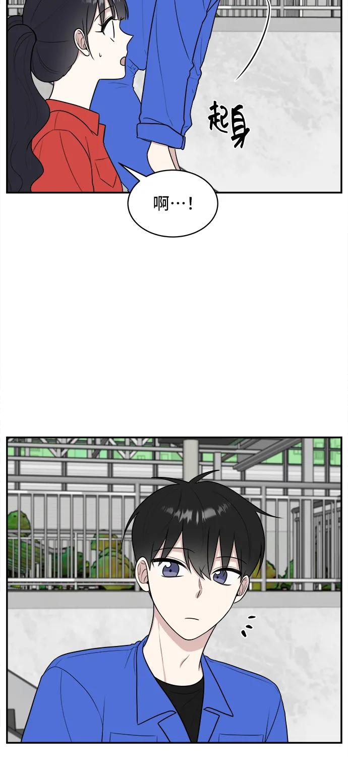 第59话43