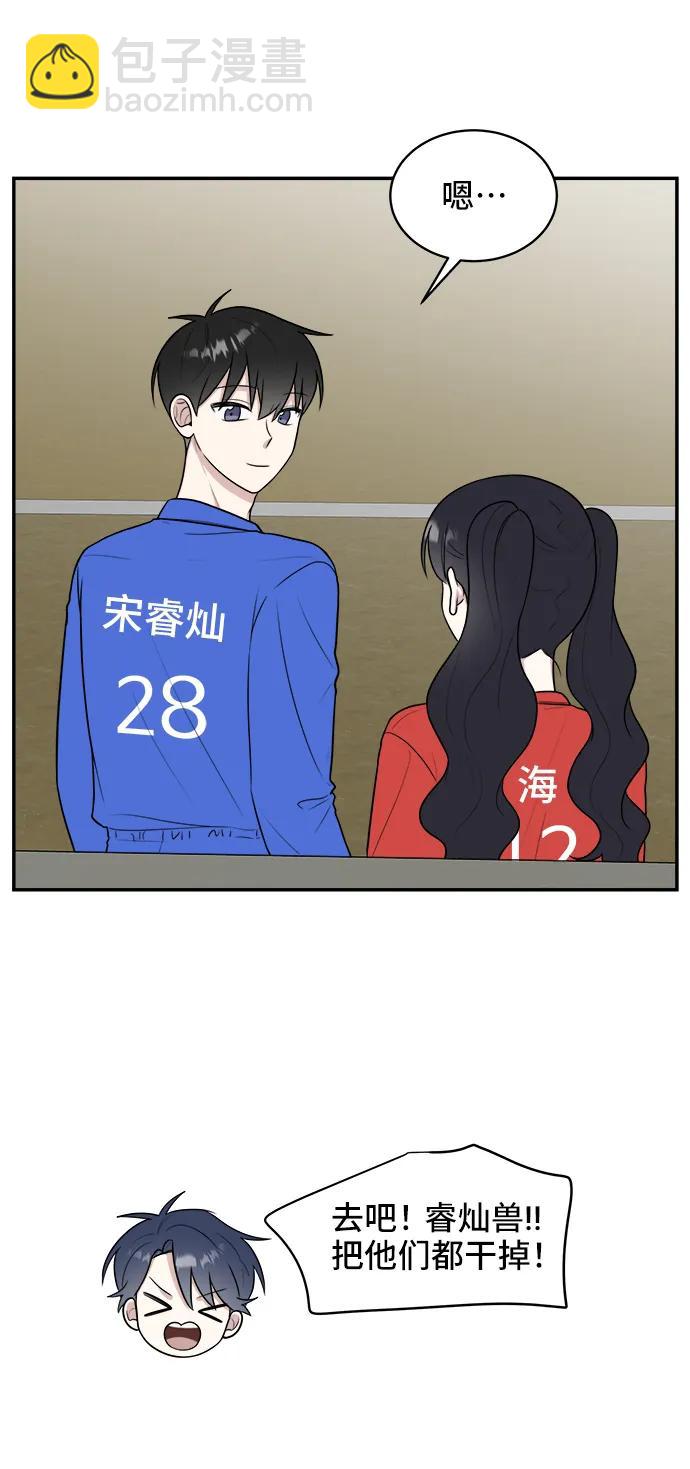 第59话45