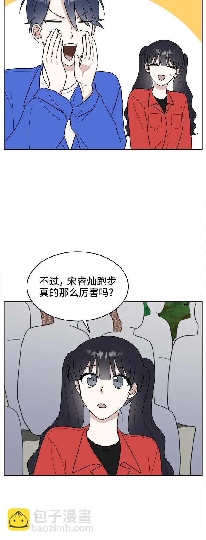 第59话52