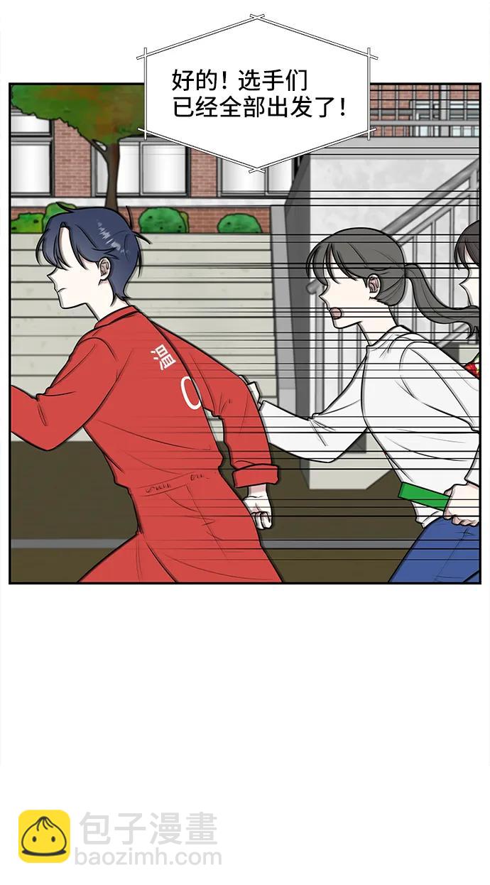 第59话56