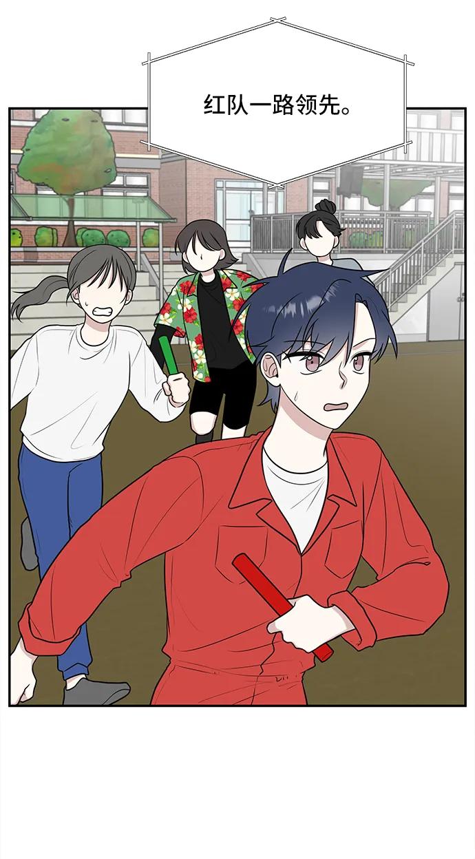 第59话57