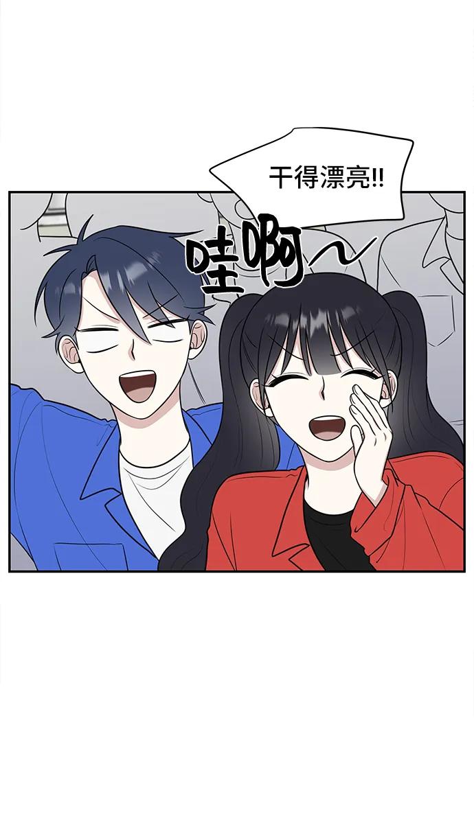 第59话58