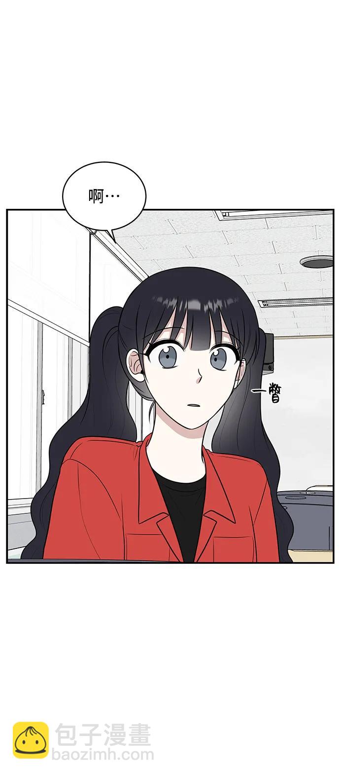 第59话6