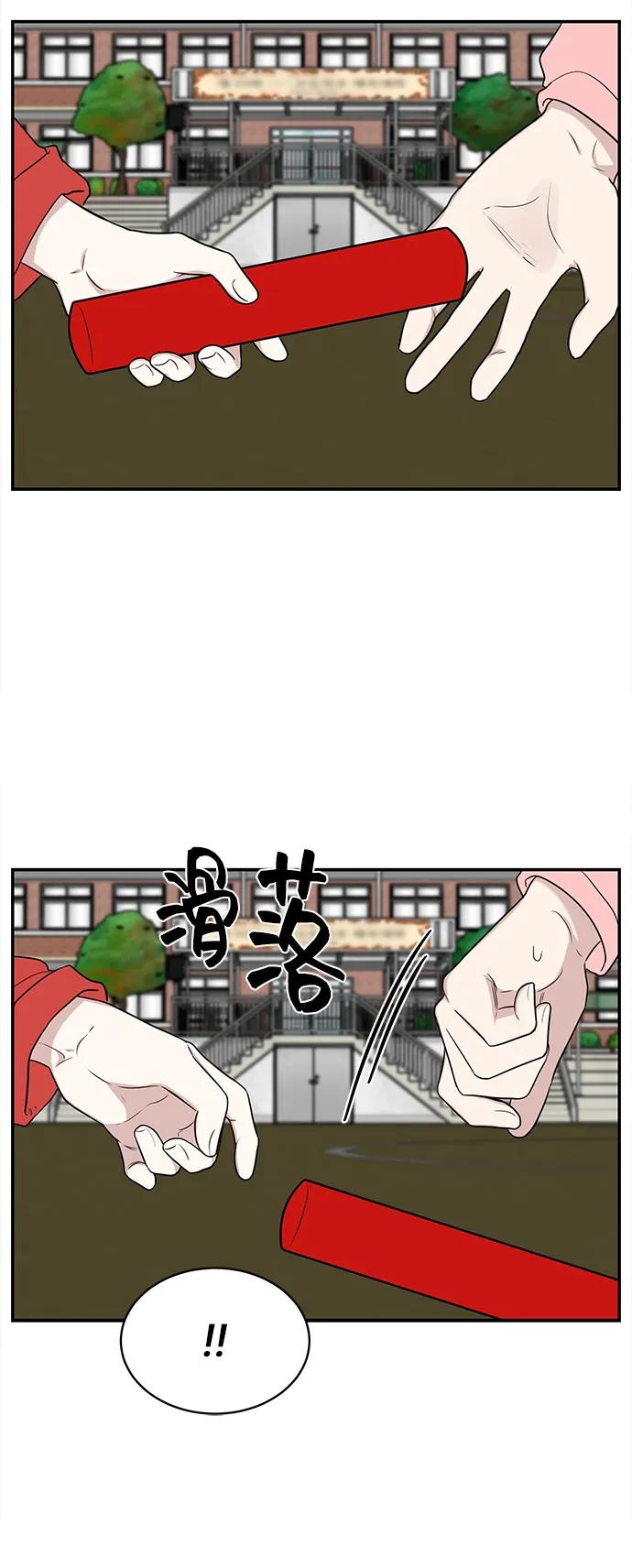 第59话60