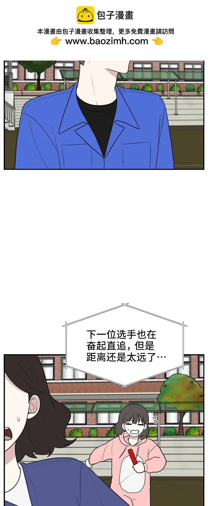 第59话63