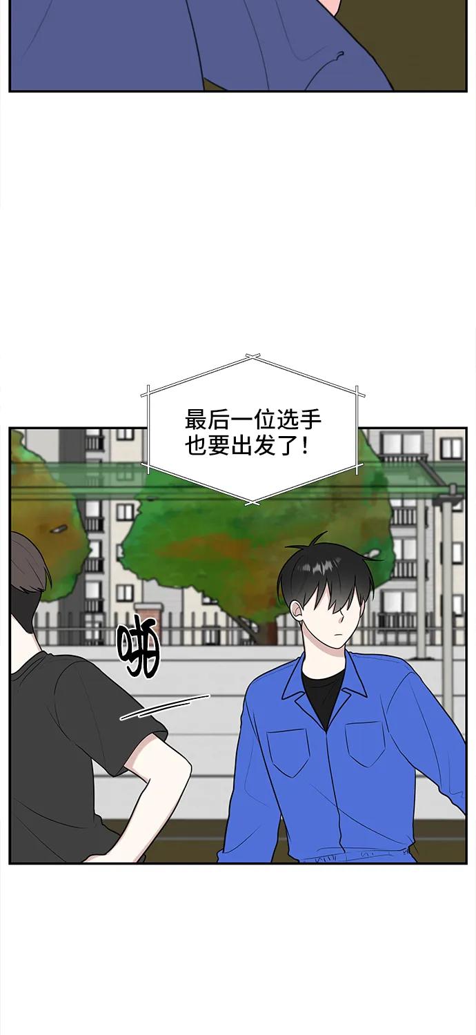 第59话64