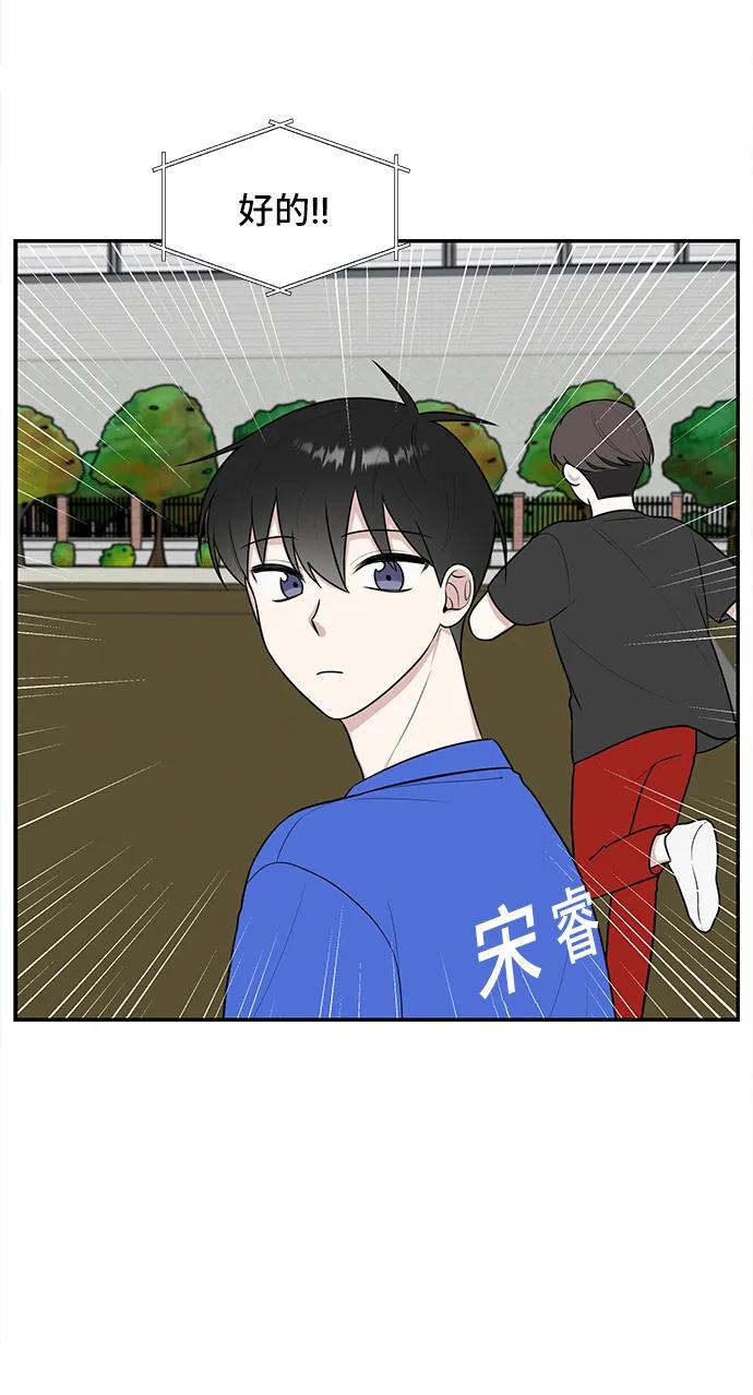 第59话65