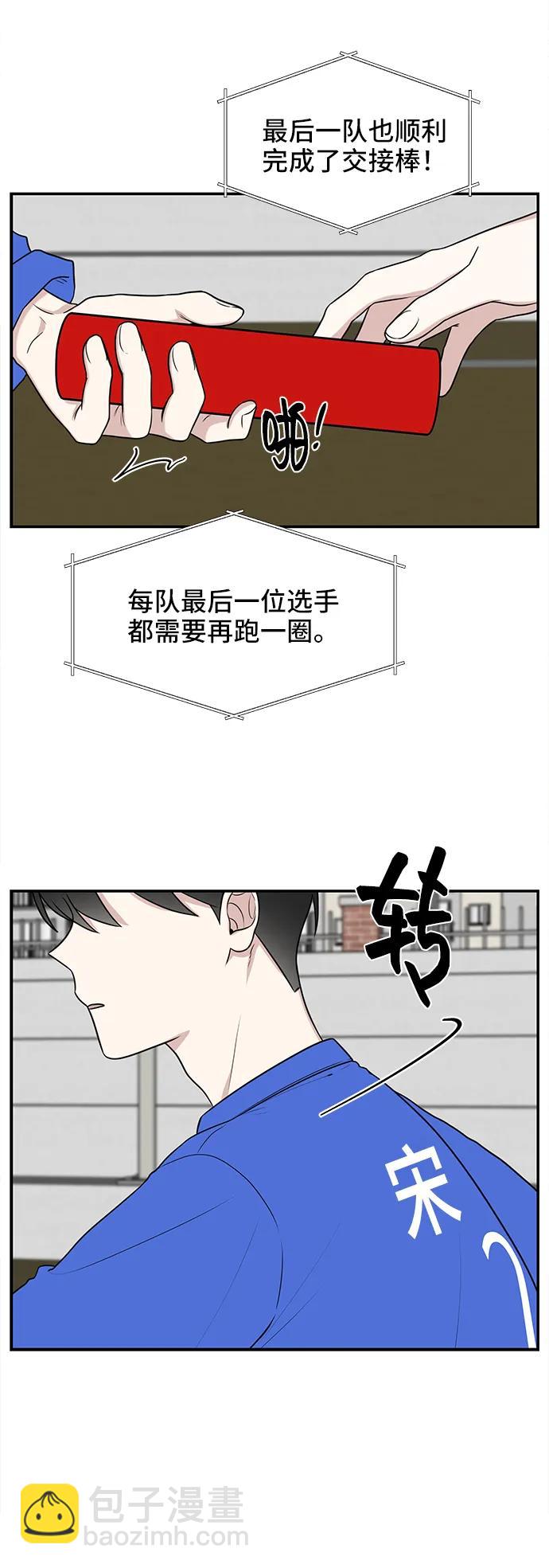 第59话66