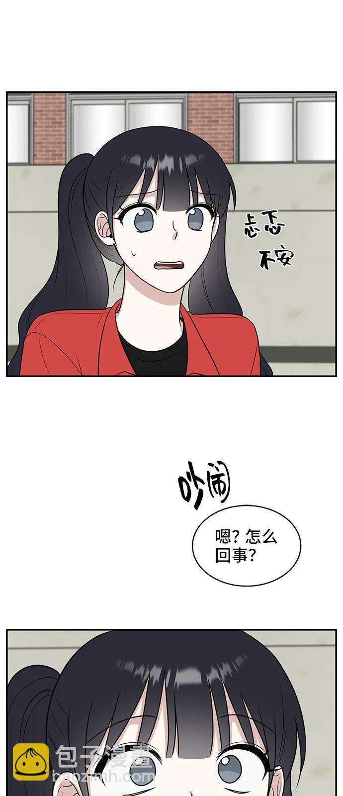 第59话67