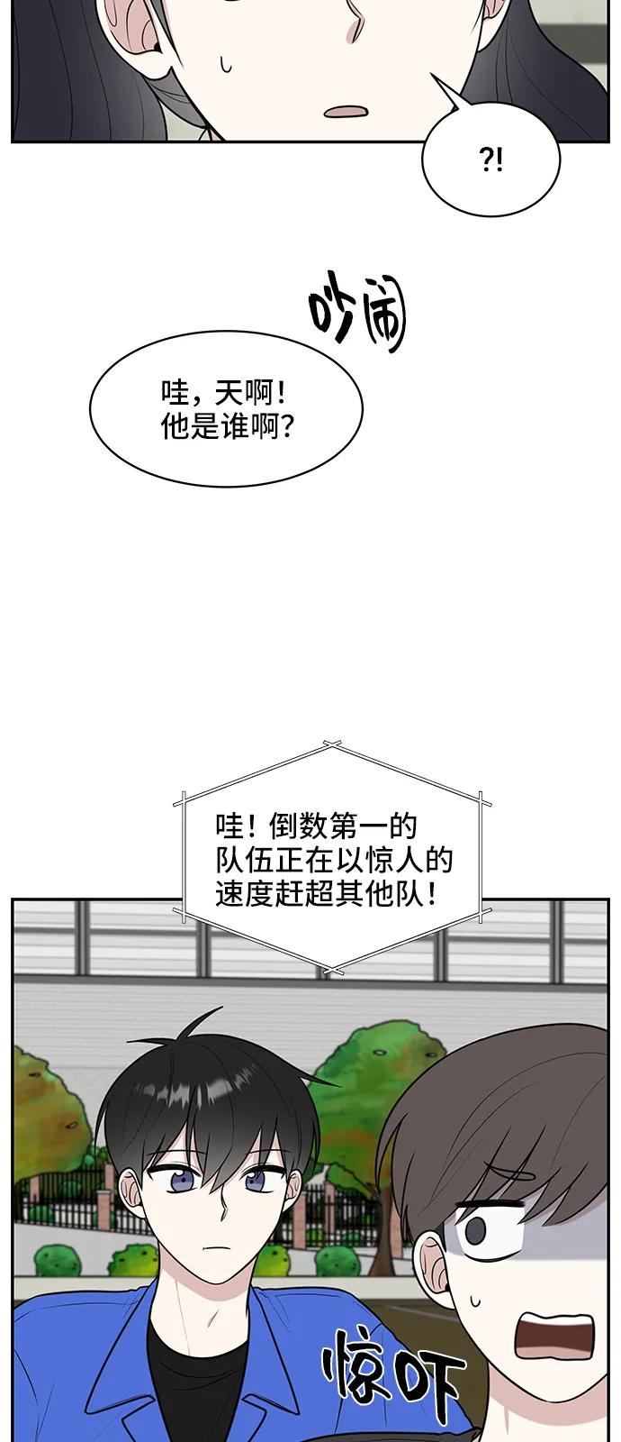 第59话68