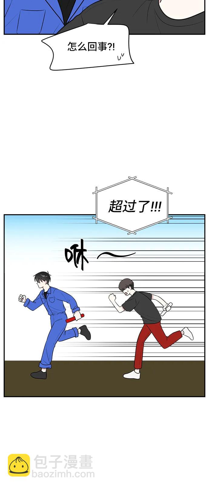 第59话69