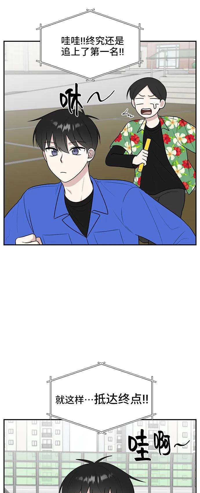 第59话71