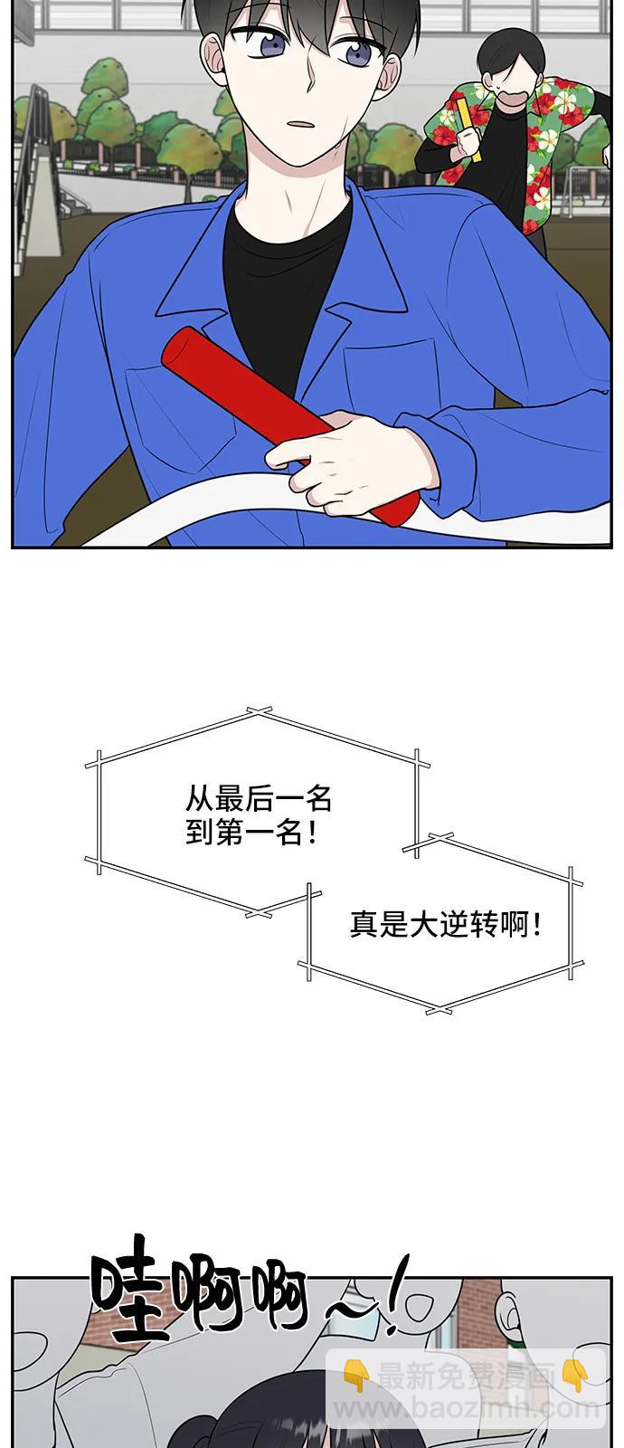 第59话72