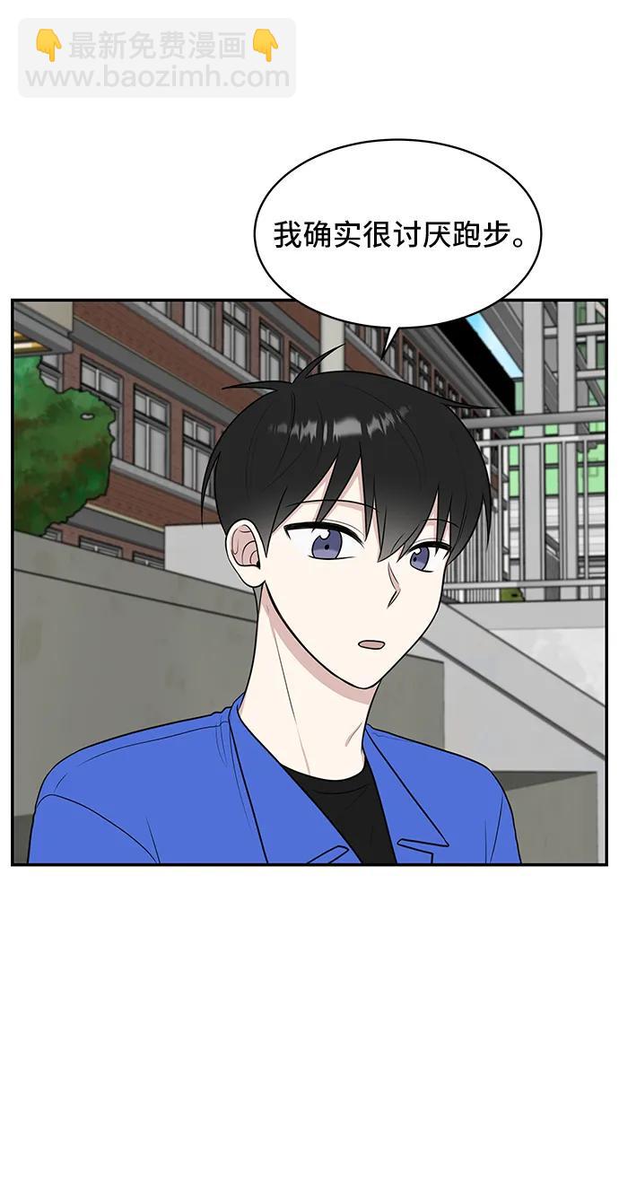 第59话77
