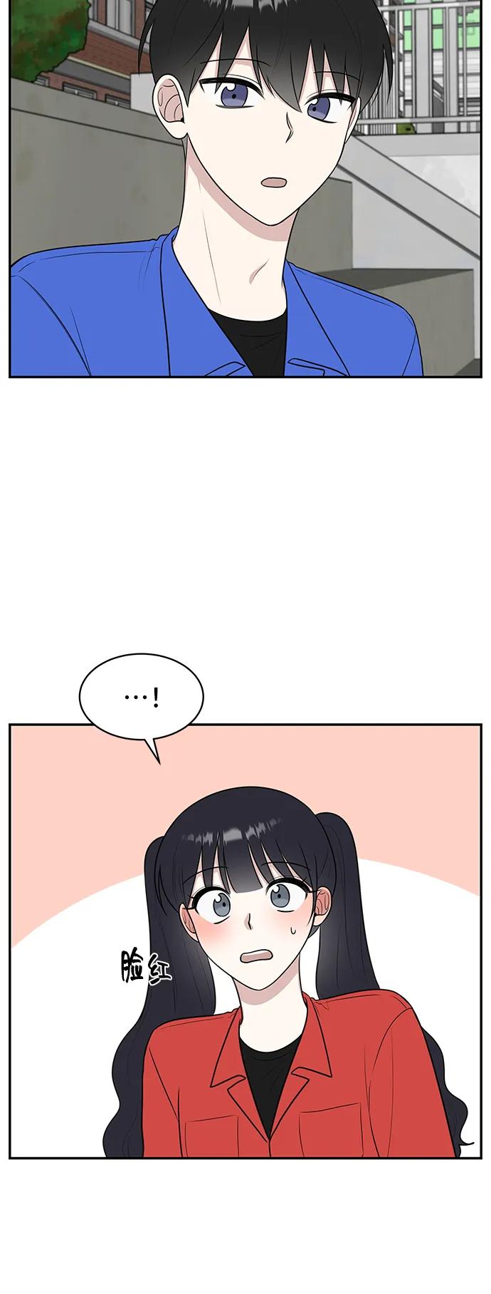 第59话79