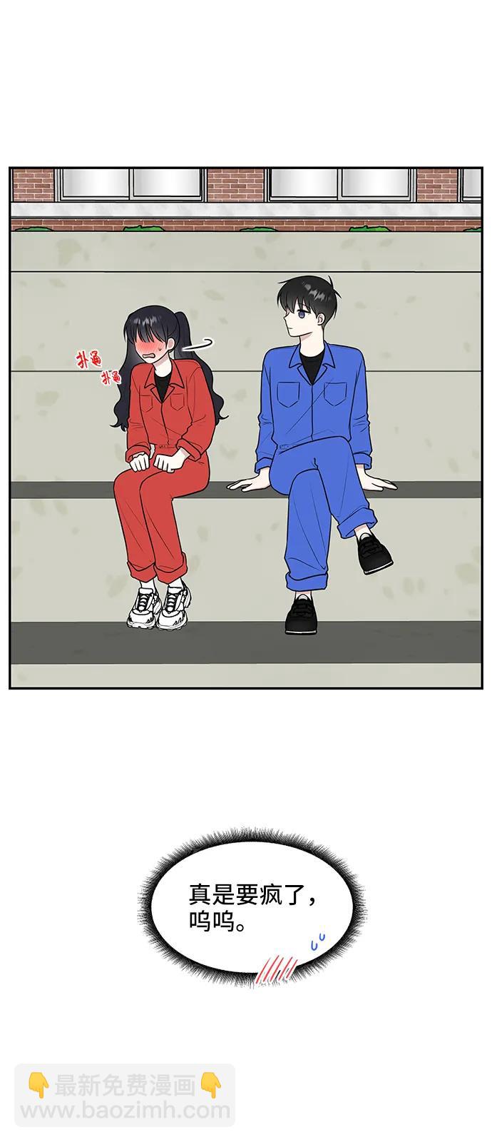 第59话80