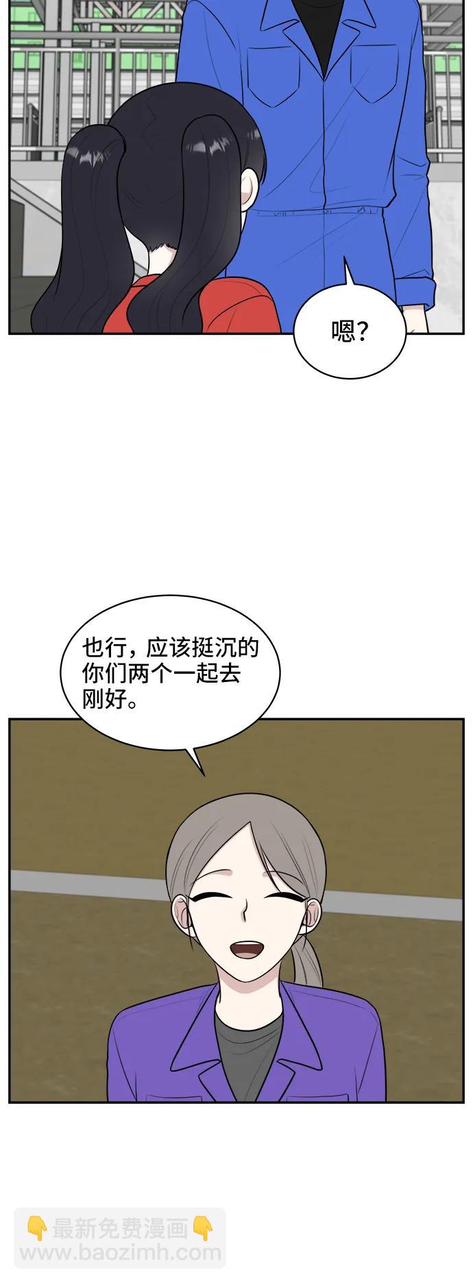 第60话13
