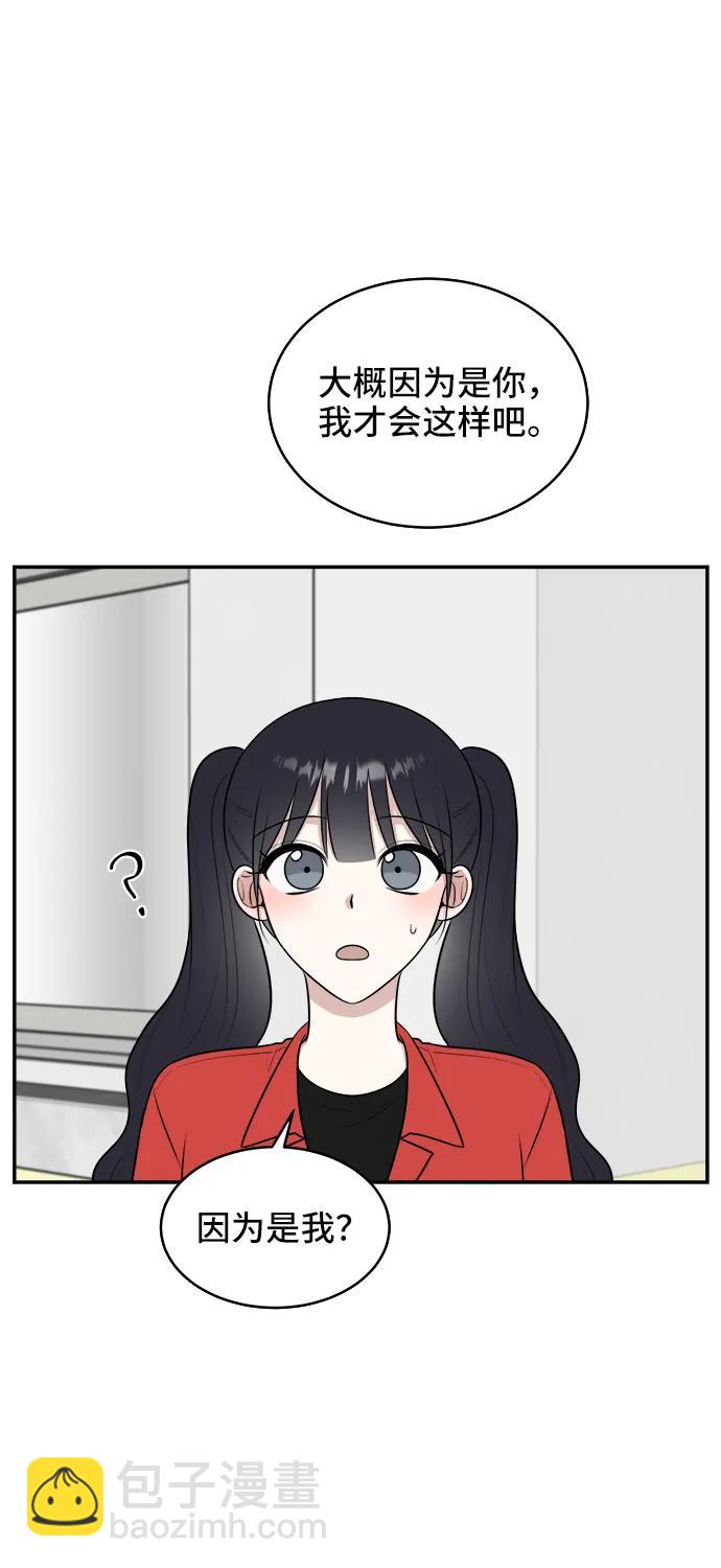 第60话25