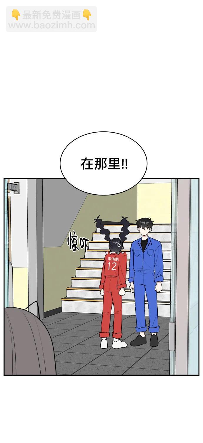 第60话32