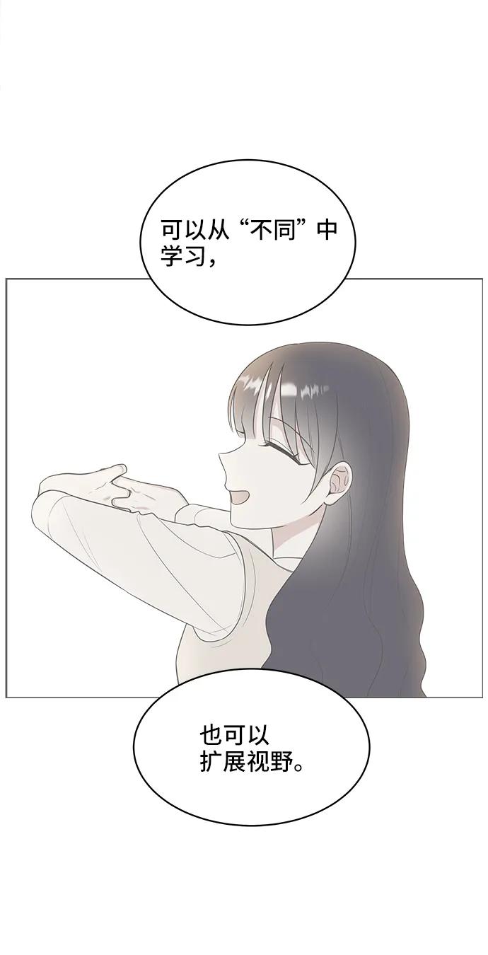第60话67