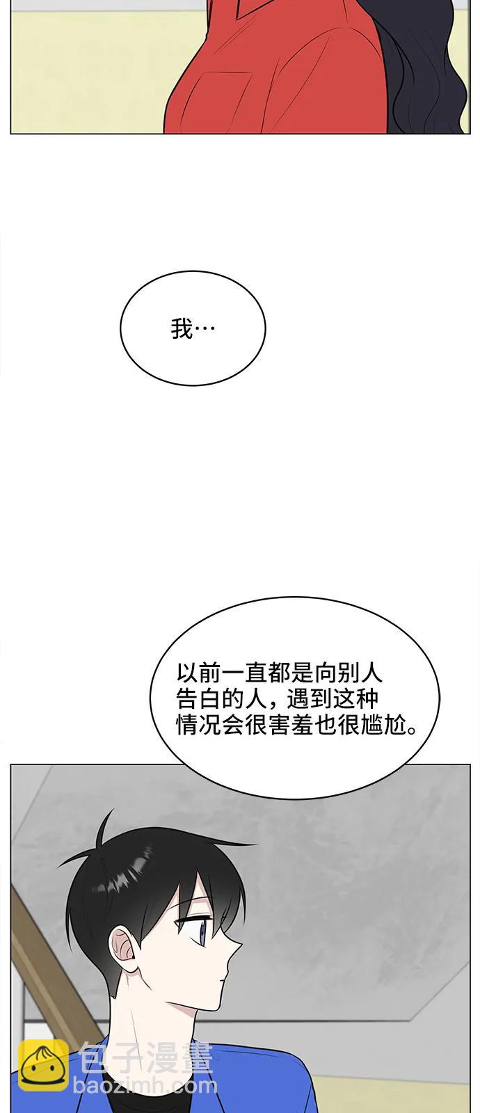 第60话71