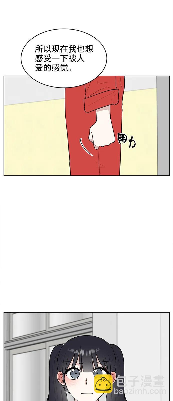 第60话73