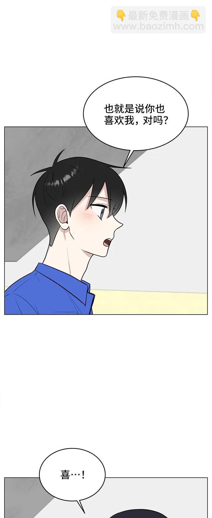 第61话13
