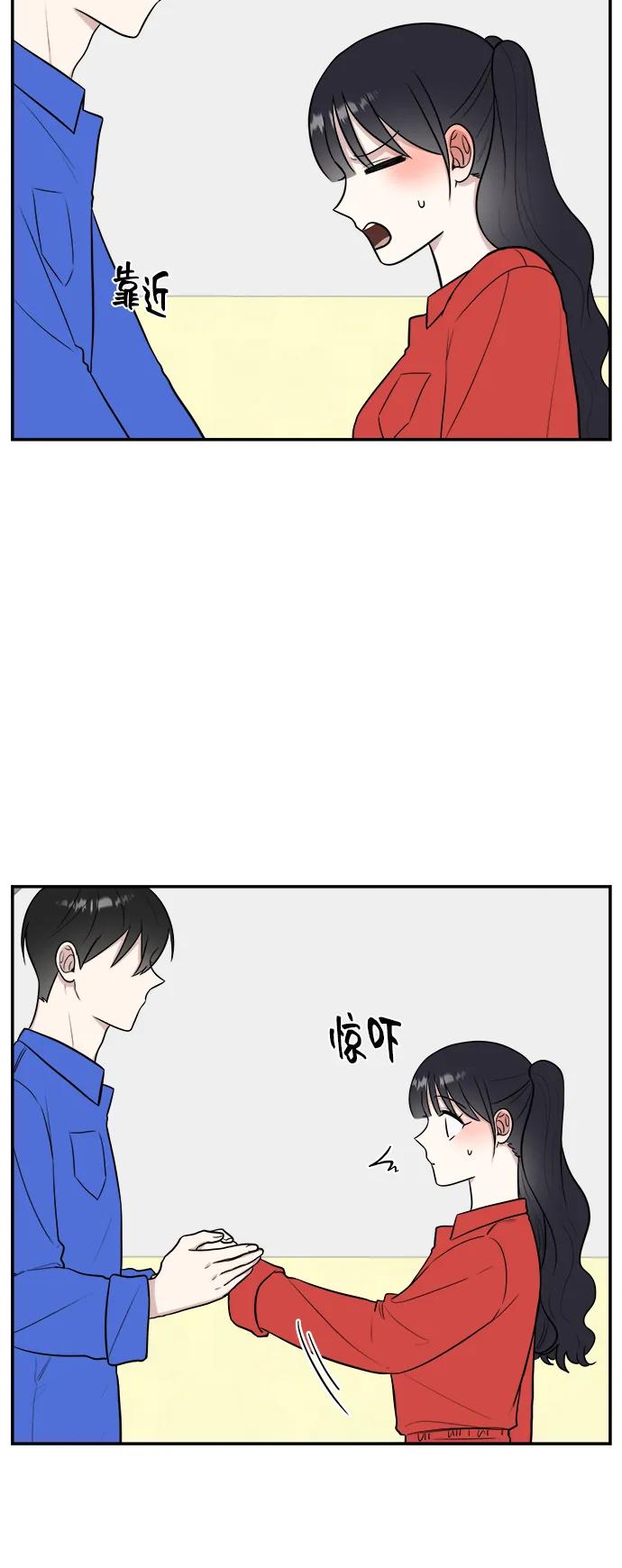第61话17