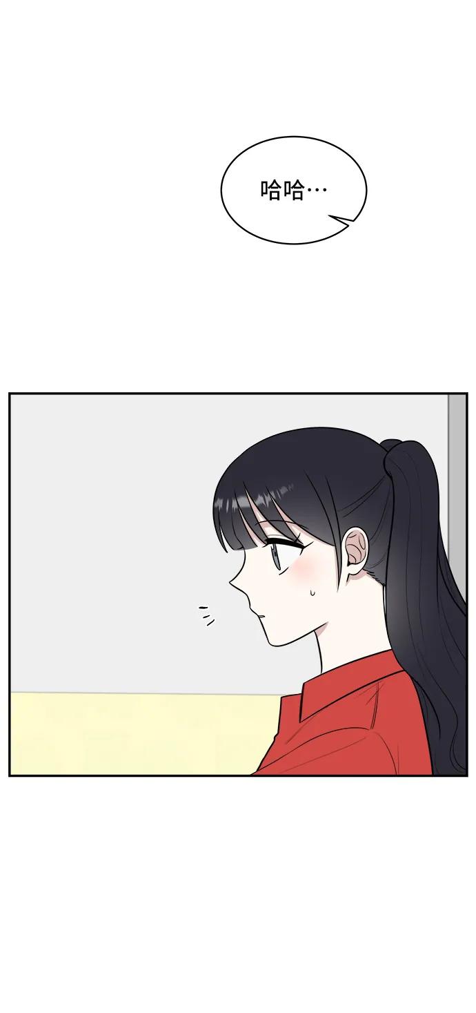 第61话20