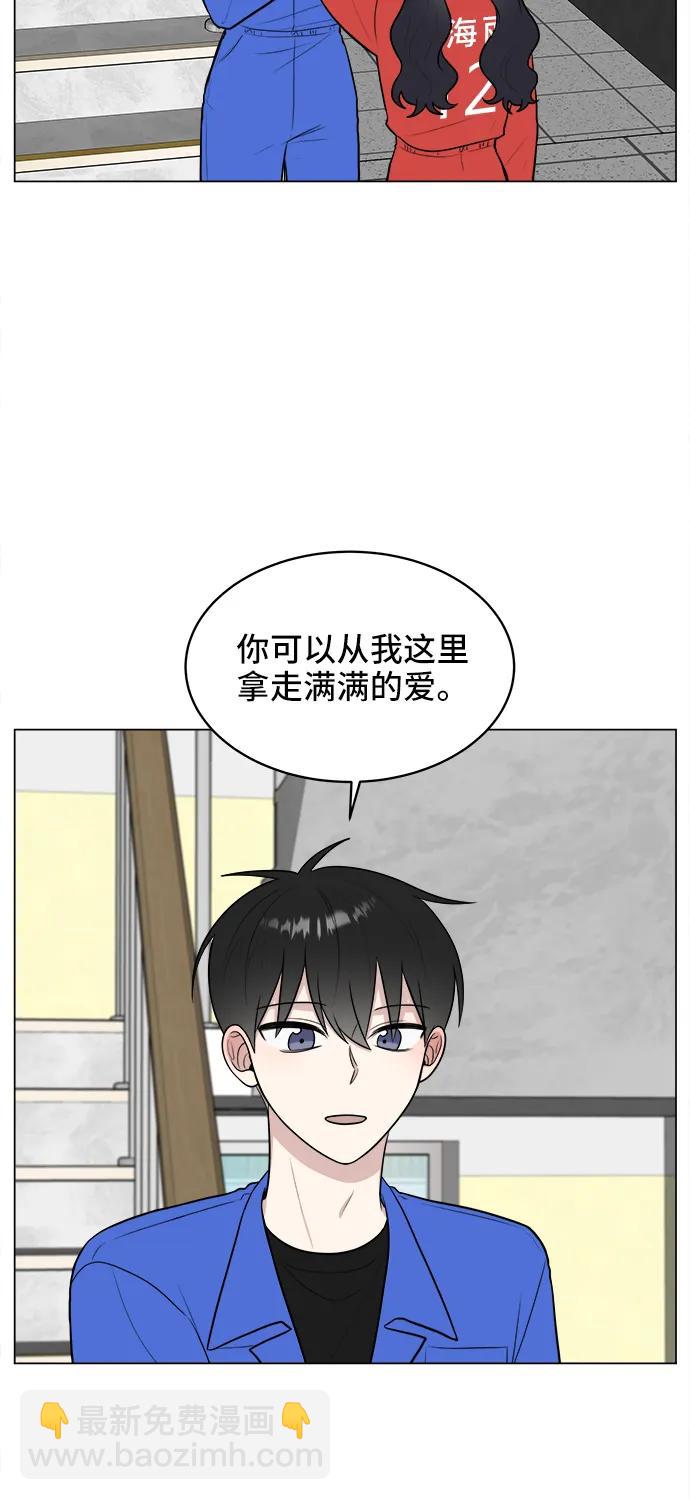 第61话24