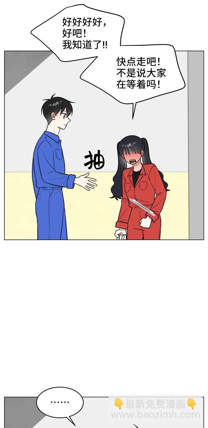 第61话26