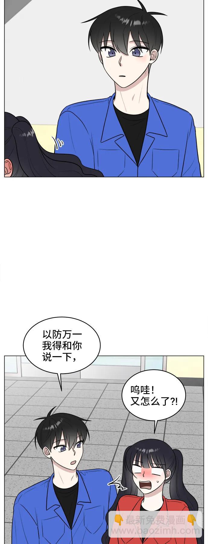 第61话27