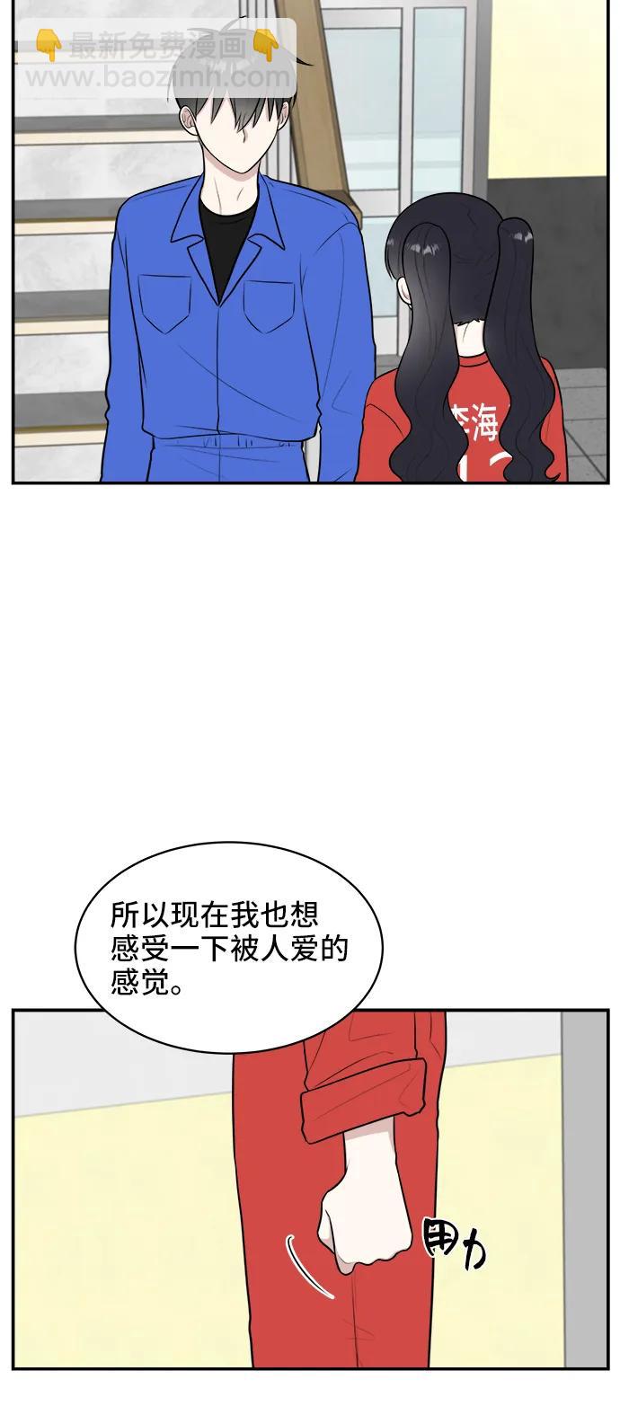 第61话3