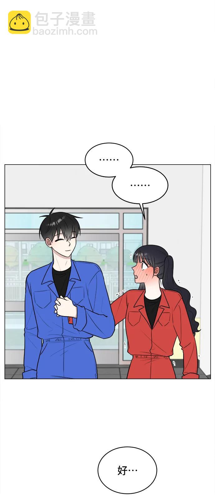 第61话31