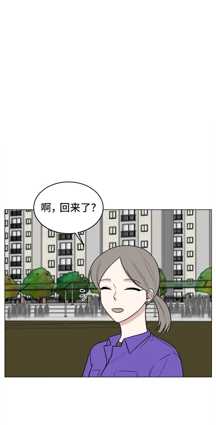第61话33