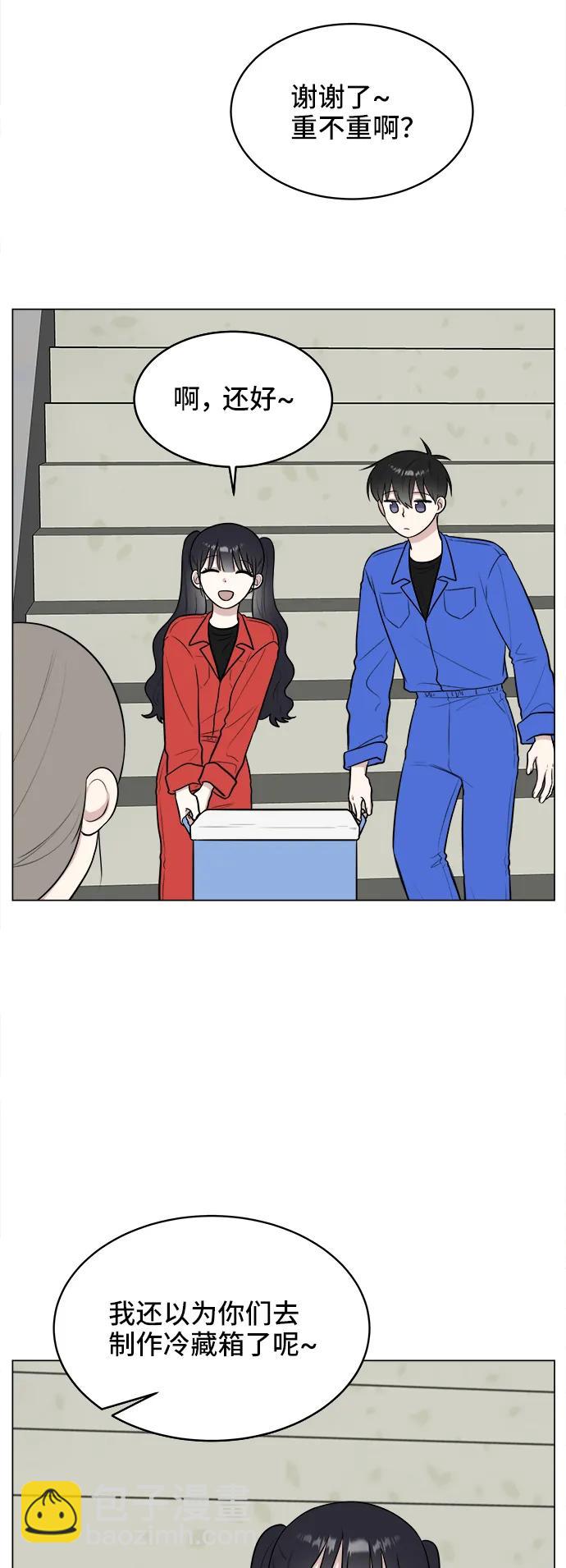 第61话34