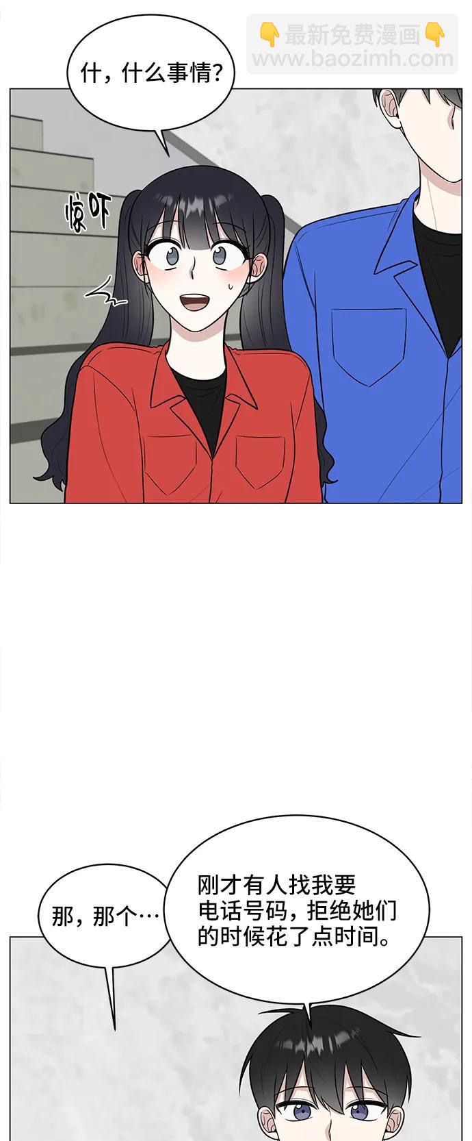 第61话37
