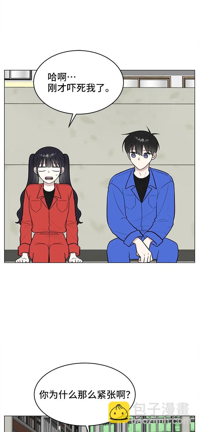 第61话43