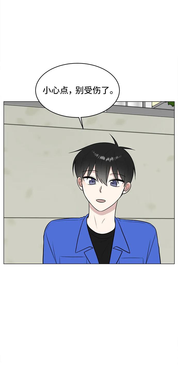 第61话57