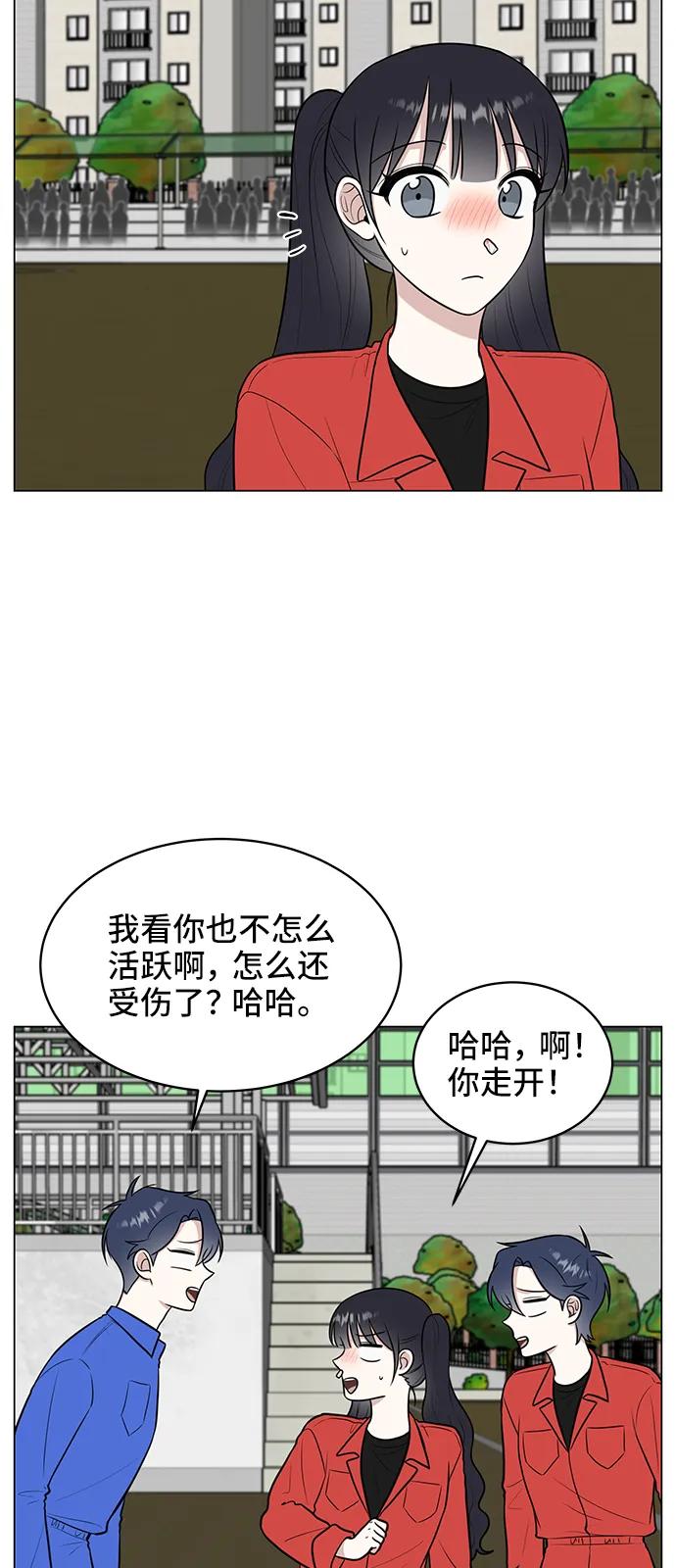 第61话63