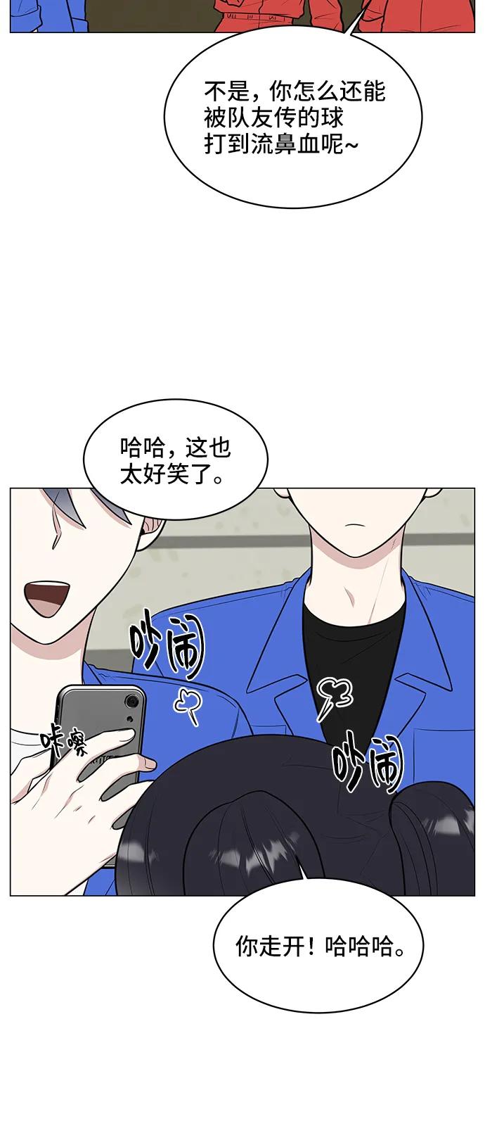 第61话64