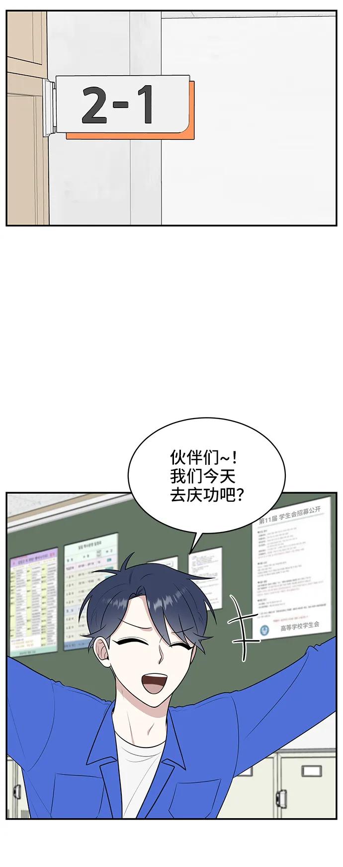 第62话10