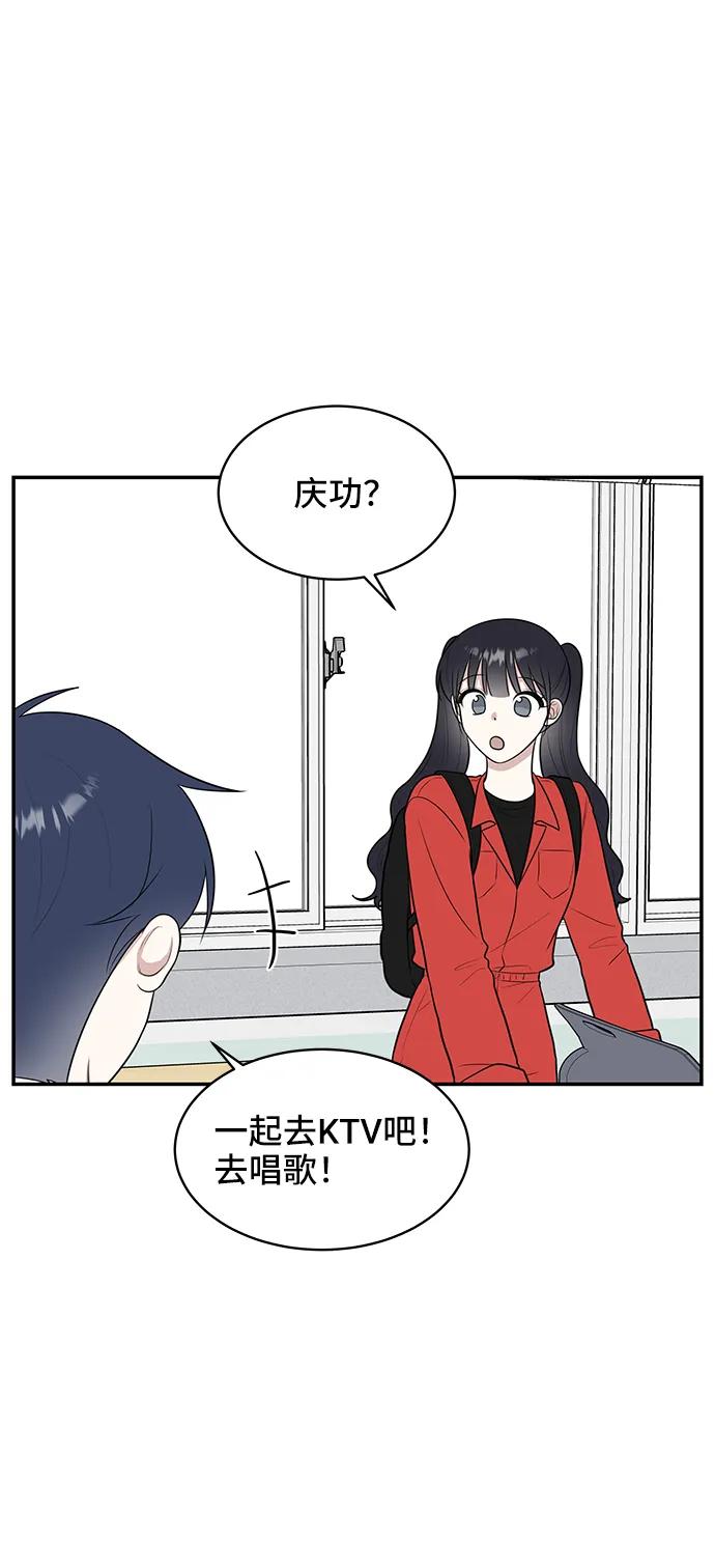 第62话11